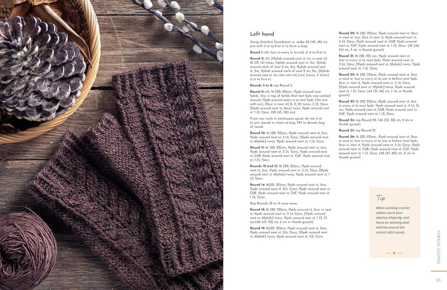 PRE-ORDER One-Skein Crochet: 18 patterns for your special souvenir skeins Wooly Owl Fibers