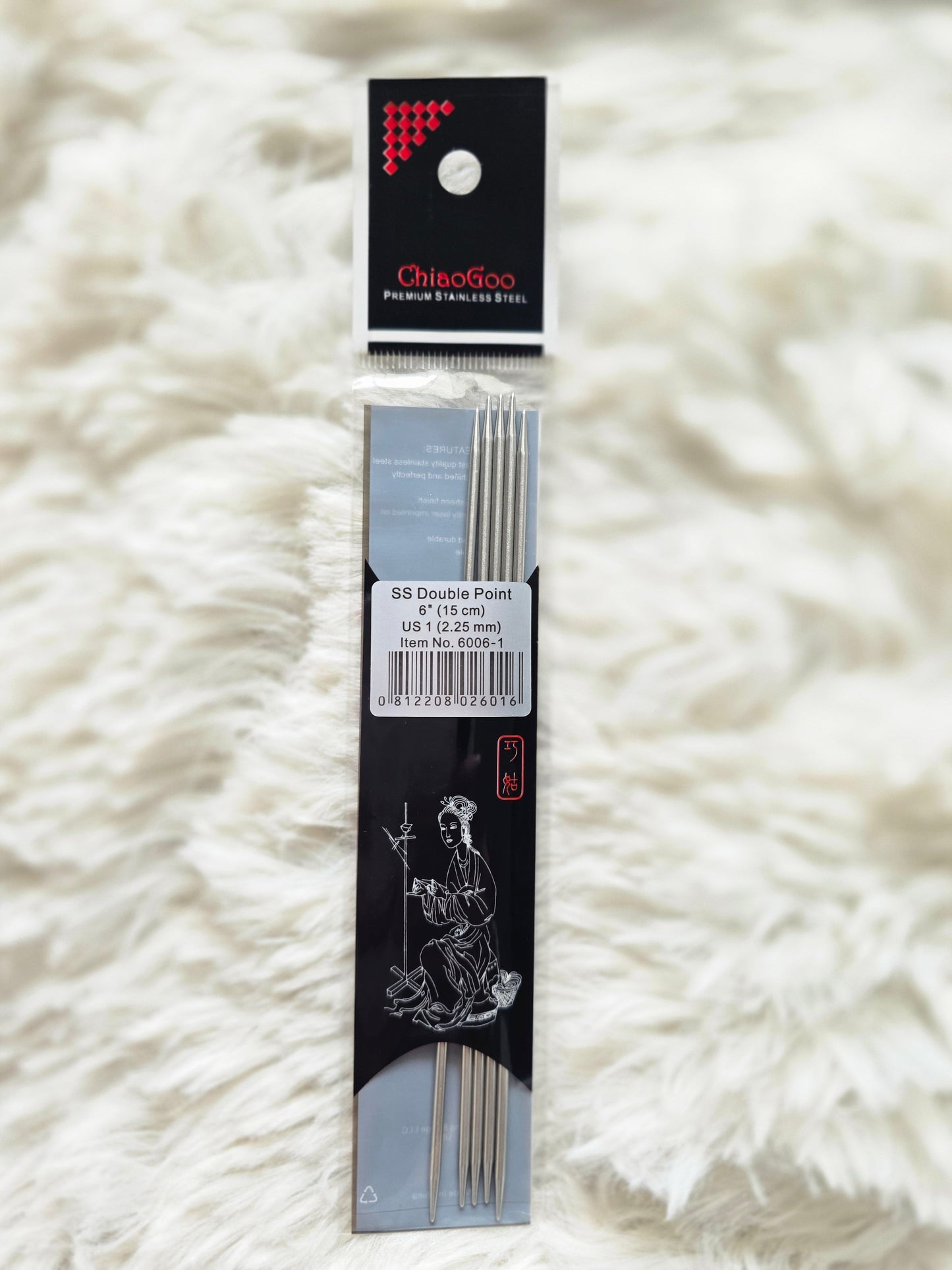 Double Points - 6" (15 cm), SS - US 1 - 2.25mm Wooly Owl Fibers
