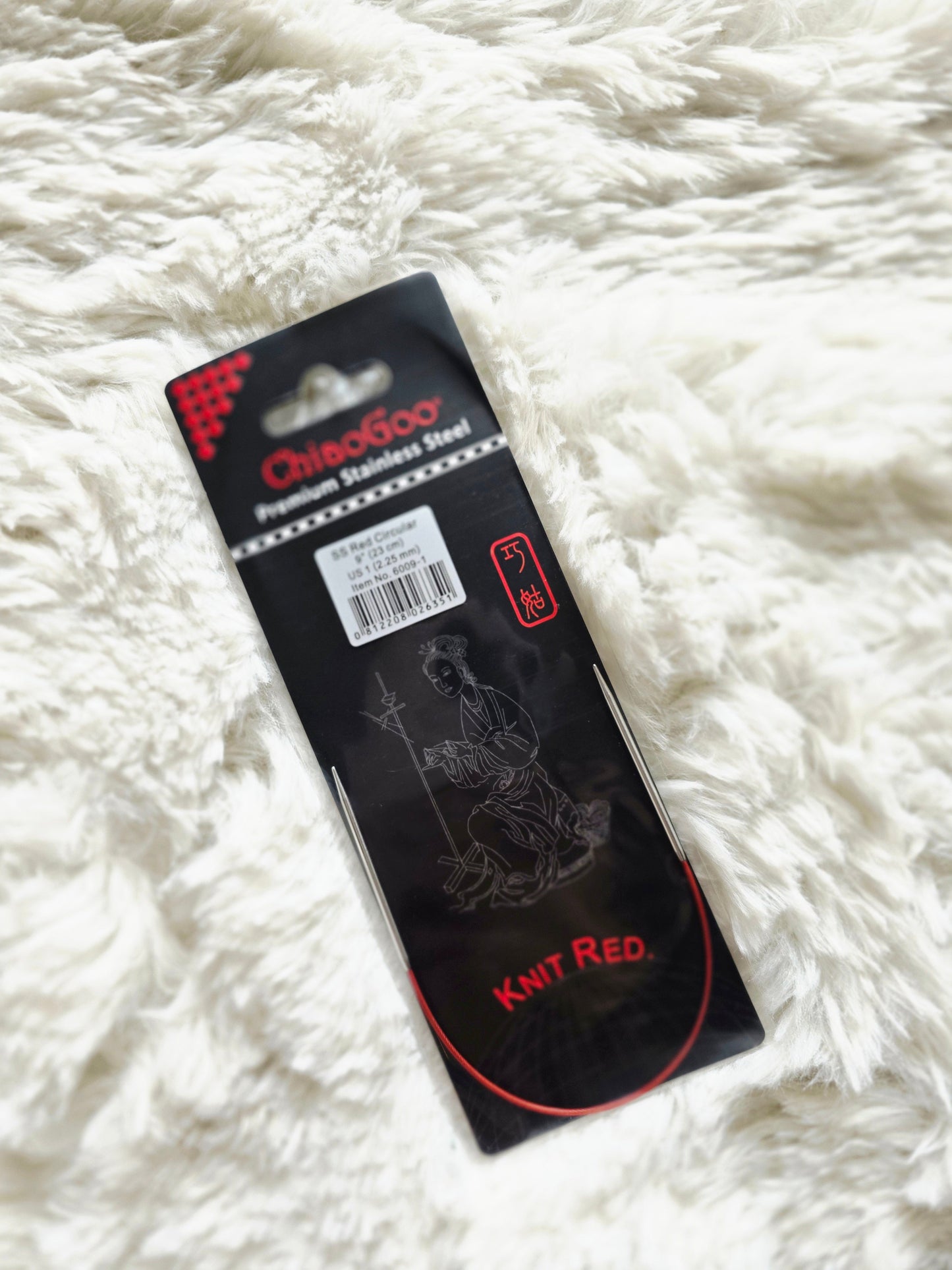 SS Knit RED™ Circulars - 9" (23 cm) - US 1 - 2.25mm Wooly Owl Fibers